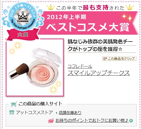 best1