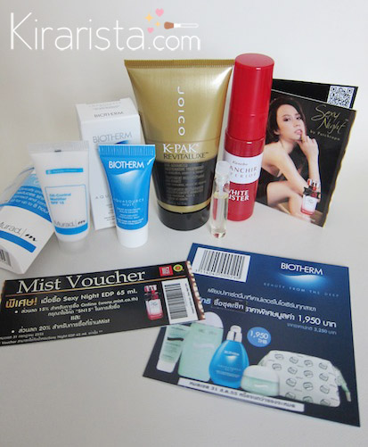 qoqobox_jul_13
