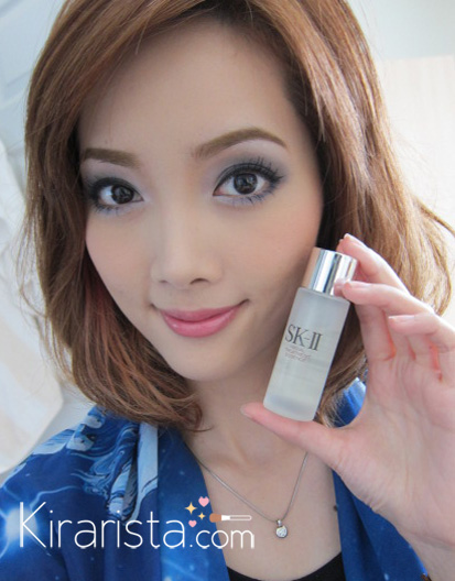 SKII Facial Treatment Essence – review