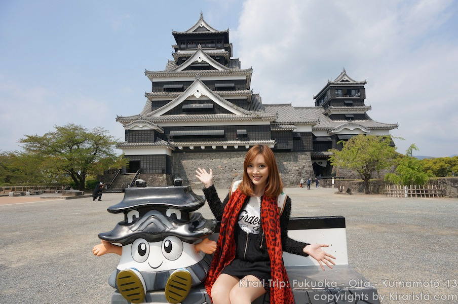 Kirari Trip: Japan Spring’13 Part 3 (Suizenji, Kumamoto, Fukuoka)