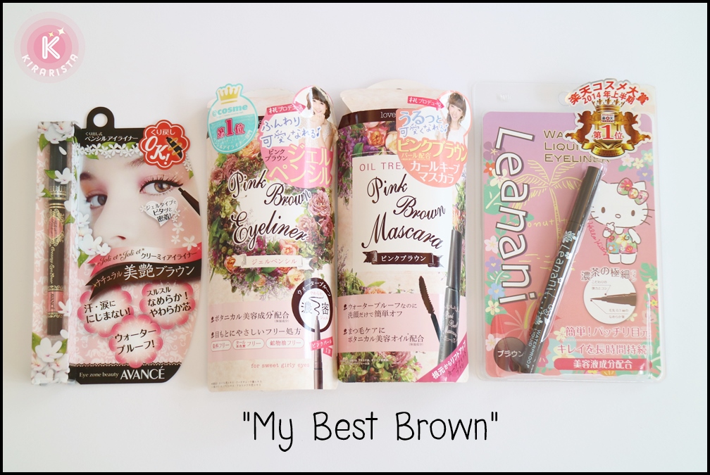 “BEST Brown item” ไอเท็มสีน้ำตาลที่เลิฟที่สุด