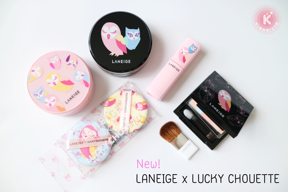 LANEIGE x Lucky Chouette : ความน่ารักชนะทุกสิ่ง!
