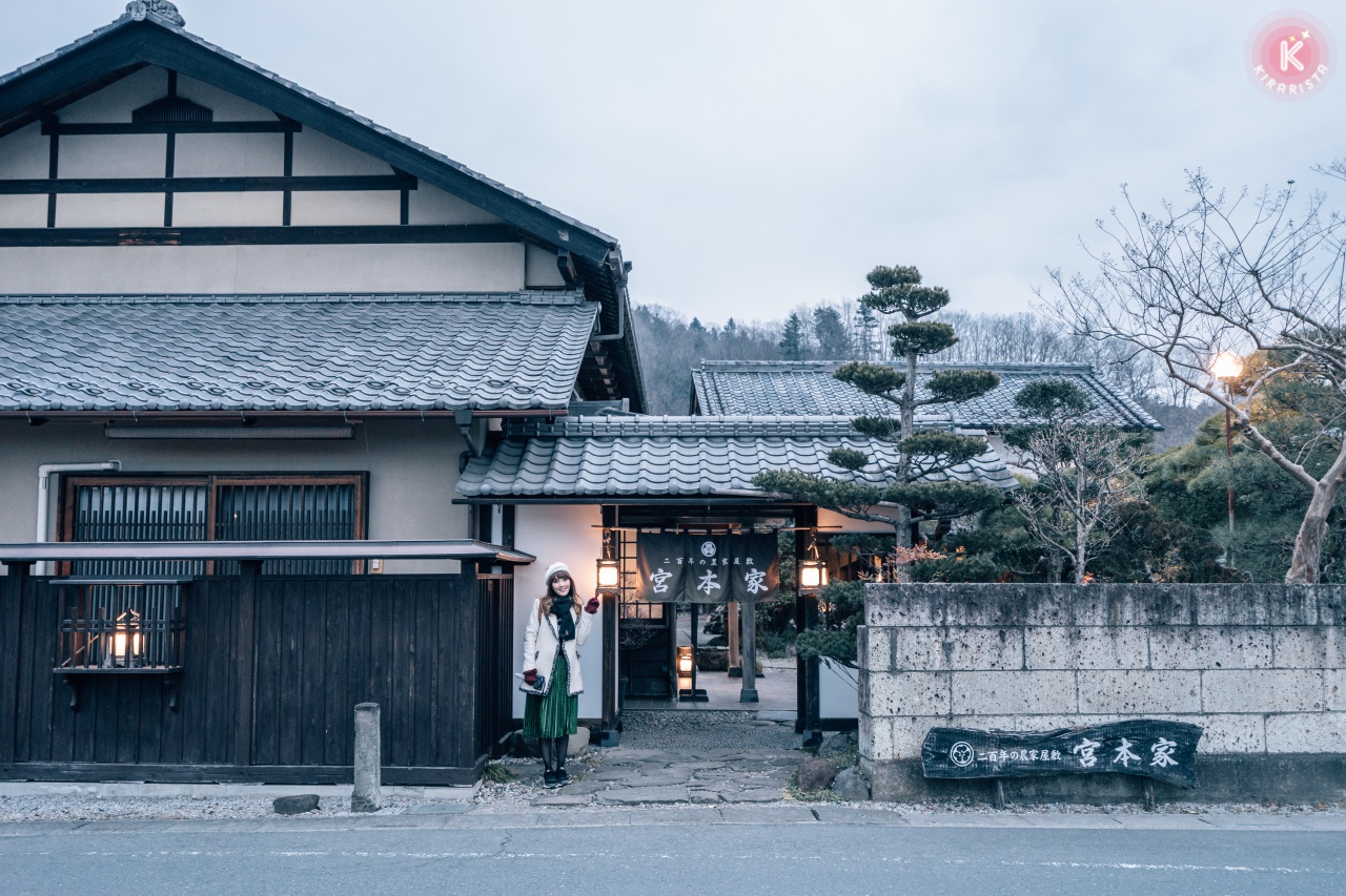 Miyamotoke Ryokan หนึ่งในเรียวกังที่ดีที่สุดในเมือง Chichibu, Saitama