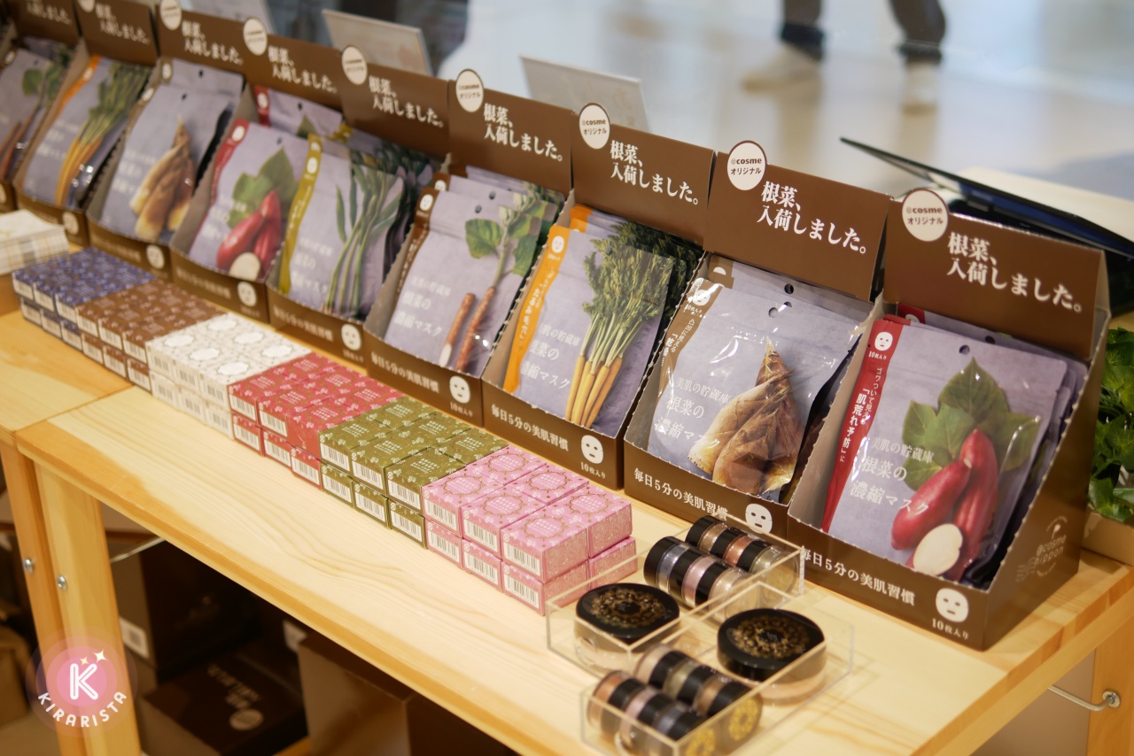 @cosme nippon เครื่องสำอางผสมทองคำแท้จาก Kanazawa + sheet mask รากผัก