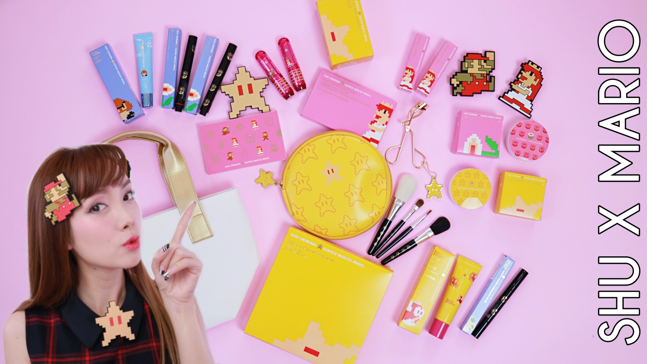 เปิดถุง SHU UEMURA X SUPER MARIO BROS. (Limited Edition)