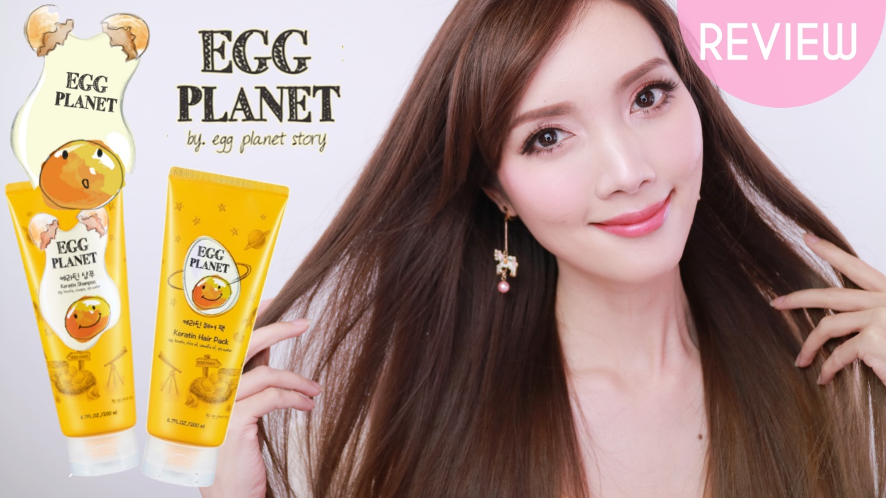 Daeng gi meo ri EGG PLANET ตอกไข่ใส่ผม | Kirari TV