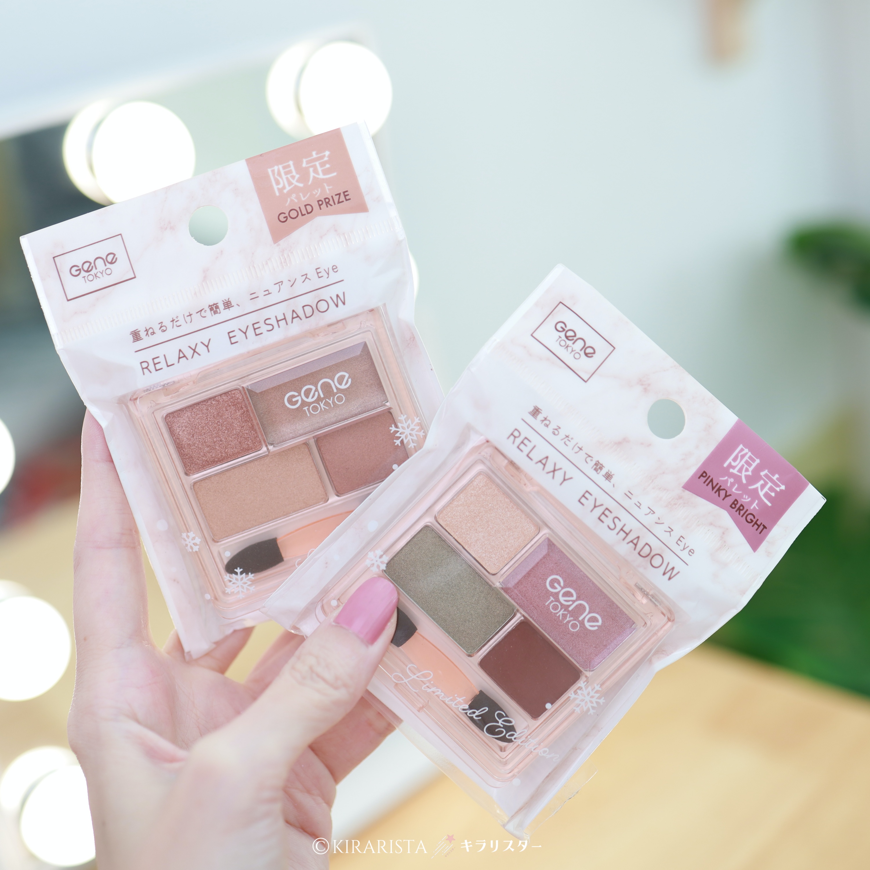 Eyeshadow 100 เยน ปังไม่ไหว! GENE TOKYO – Limited Edition | JPcosme