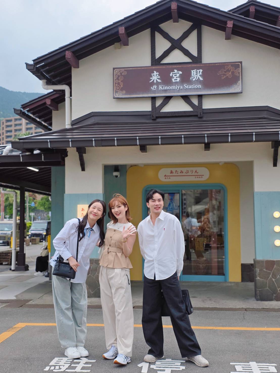 ทริปฮีลใจกับ KOSE ที่ TOKYO และ BLUE HOUSE SHIZUOKA บ้านสวยมาก!