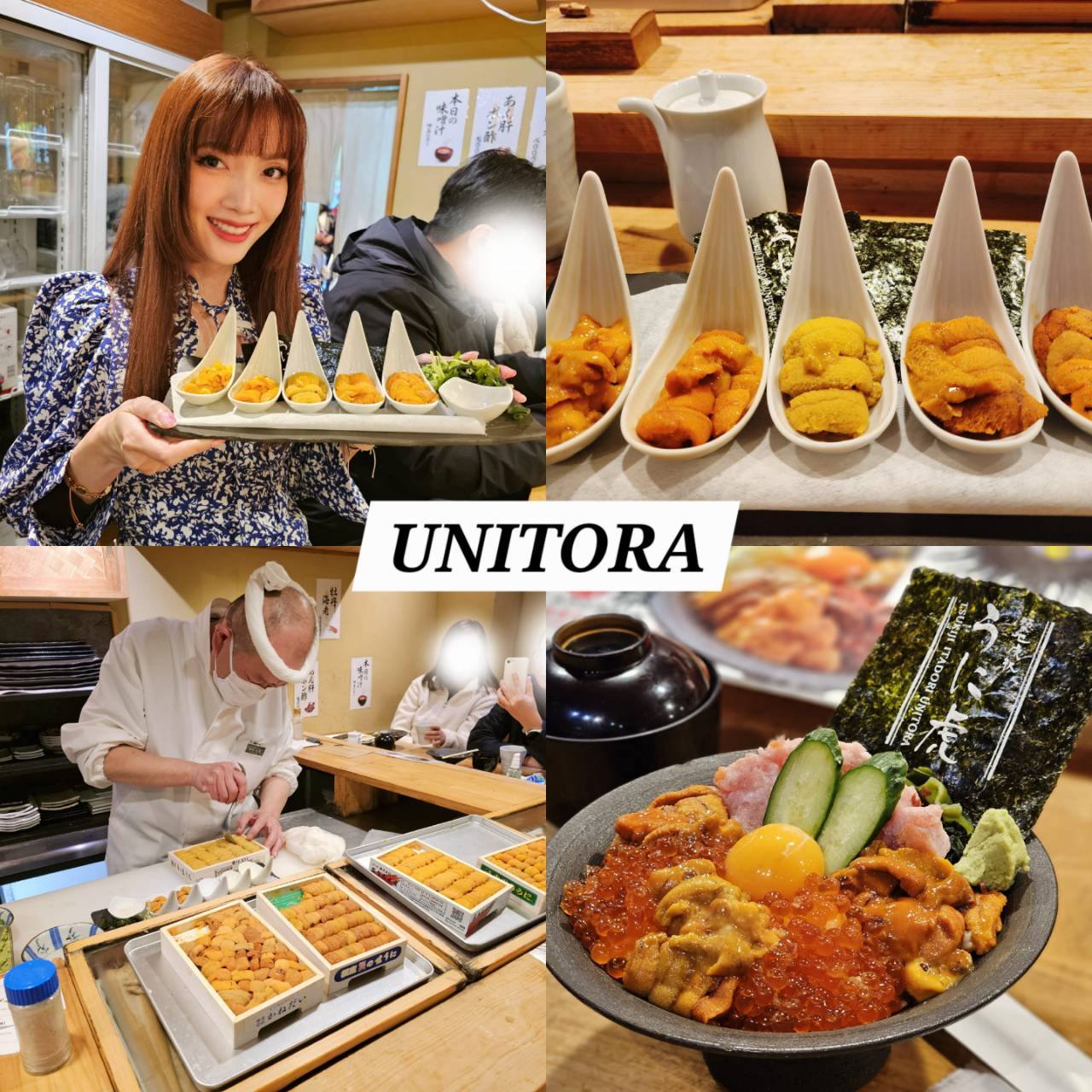 Japan Food Guide : 4 ร้านอร่อยที่ TOKYO ที่กลับมาซ้ำทุกครั้ง