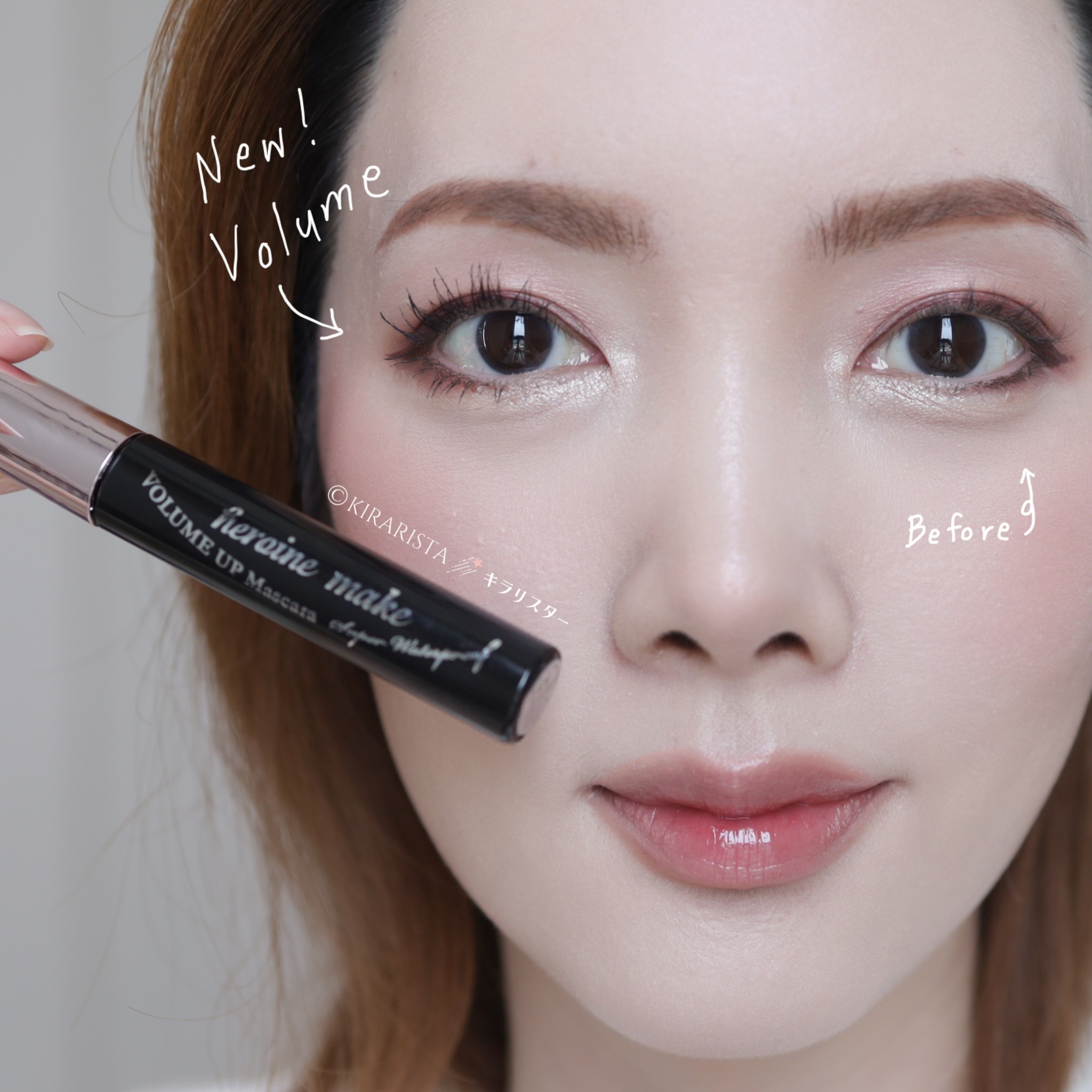 Kiss Me Heroine Make Long Volume Mascara เปรียบสูตร
